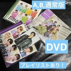 Steal The Show」A,B,初回限定版3形態フォトカードプレイリスト付