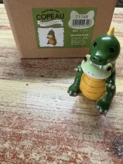 コポー　怪獣