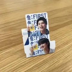 BE:FIRST サントリー生ビールおまけ