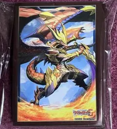 遊戯王OCG 特製プロテクター 赤き竜 1パック10枚入り ×10パック100枚