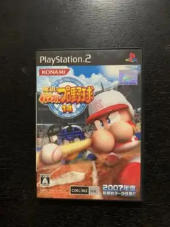 PS2 実況パワフルプロ野球14