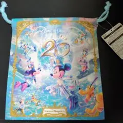 東京ディズニーシー　20周年　巾着
