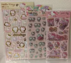 サンリオ　キティ 　キラキラカプセルシール　ぷくっとシール　ボンボンドロップ