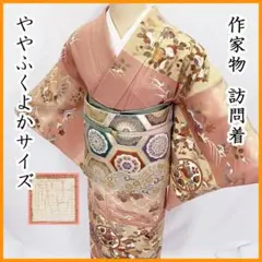 Item thumbnail for item 0c76dc28-af24-4b51-baef-7d6ac071998d