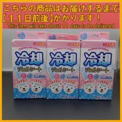 Item thumbnail for item 24abb8dc-1b3a-4044-beb1-cdfb7de1d153