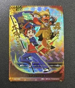 2025年最新】バディファイト フラッグの人気アイテム - メルカリ