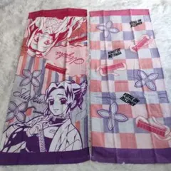 しまむら　★鬼滅の刃★新品＊　竈門禰豆子　4点セット しまむら ☆鬼滅の刃☆新品＊ 竈門禰豆子 4点セット しまむら、「