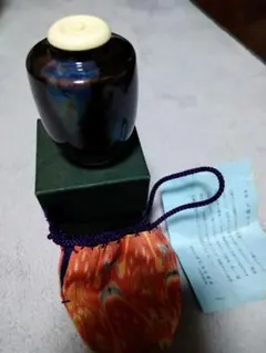 Item thumbnail for item a2db08af-a828-4937-93fe-122d93e67914