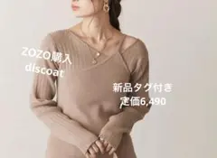 【新品タグ付】80%OFF 肩アシンメトリーニット