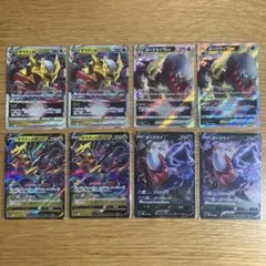 ポケモンカード まとめ売り ダークライ ギラティナ RR RRR