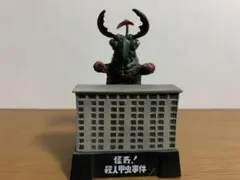 ウルトラ怪獣名鑑戯画報】宇宙からの贈り物 ナメゴン モノクロver