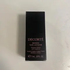 コスメデコルテ スキニフィック ネイルラッカー 13 rabbit earsのサムネイル