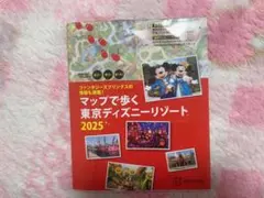 Item thumbnail for item 1f73a7af-d3e5-4e37-b9f7-740f2433b546