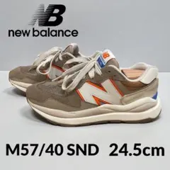 最終値下New Balance スニーカー /ホワイト/オレンジM5740SND