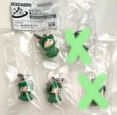 2026年最新】シクフォニすちの人気アイテム - メルカリ