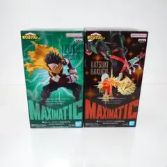 MAXIMATIC 緑谷出久 & 爆豪勝己 2体セット