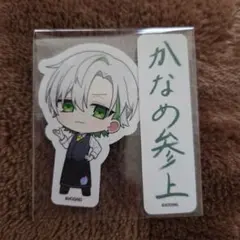 Item thumbnail for item 464d30d0-dd94-42ba-bec7-1d89b491758c