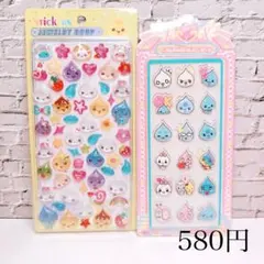 せつな様 リクエスト 2点 まとめ商品