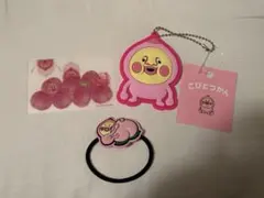 こびとづかん　カクレモモジリ雑貨