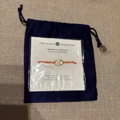 Tory Burch Embrace Ambition ブレスレット　巾着付きのサムネイル