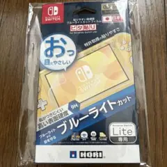 スイッチライト ブルーカットフィルム　HORI