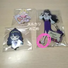 デリシャスパーティプリキュア キュアフィナーレ 菓彩あまね アクスタ ラバキー