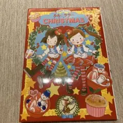 ルルとララのクリスマス