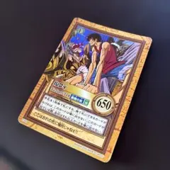 ワンピースカード ハイパーバトル ルフィ ゴムゴムのバズーカ C145