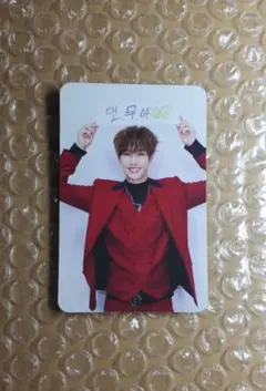 GOT7 MARK マーク トレカ FLIGHT LOG