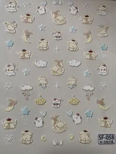 ネイルシール　サンリオ　ポムポムプリン