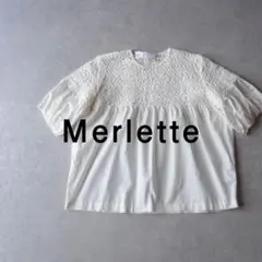 Merlette コットン スモッキングブラウス ベージュ - メルカリ