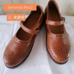 Samansa Mos2 未使用ストラップシューズ ブラウン XL25のサムネイル