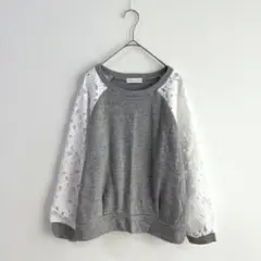 3910【イーハイフンワールド】異素材カットソー　レース　セーター　グレー　白