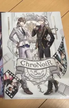 Item thumbnail for item e4f3ba07-620f-47a8-b6b6-b7080b189e41