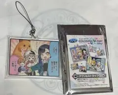 プロセカ　杏　こはね　アクリルストラップ