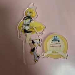 鏡音リン 15周年記念 アクリルスタンド