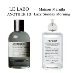 H様 リクエスト 3点 まとめ商品