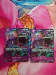 ワンピースカード　ゾロ 　OP09-076 プロモーションパックEX　2枚セット