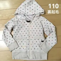 パーカー　アウター　裏起毛　110 水玉　ホワイト