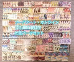 ヴ1867 ヴァイス 葬送のフリーレン S108 デッキ パーツ - メルカリ