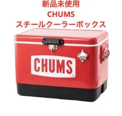 CHUMS】【THOR】コラボ ラウンドコンテナ12L - メルカリ