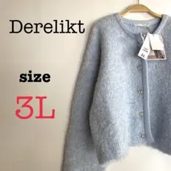 Derelikt×Ando Ui【3L】レディース　ボタンフェザーニット