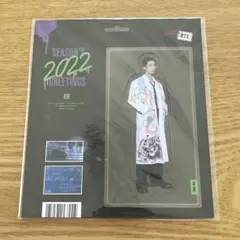 BTS 2022 シーグリ マグネット RM