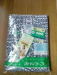 Item thumbnail for item 599d20ed-cf1e-45a9-854d-7a5b825f625c