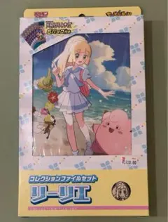 Nana買取再テープ再シュリンク必ず返品様 リクエスト 3点 まとめ商品