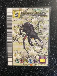 2025年最新】ムシキング5周年の人気アイテム - メルカリ