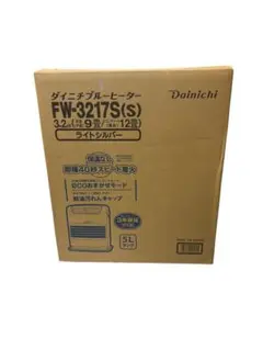 2026年最新】fw－3217sの人気アイテム - メルカリ