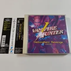 Item thumbnail for item baec9016-3d5a-4c08-8919-b66b691e769b