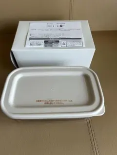 ［未使用］ 栗原はるみ　カッター付きバターケースのサムネイル