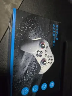 Switch1,2対応　背面ボタン2ヶ所連射LEDコントローラー